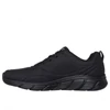 Kép 2/5 - Skechers cipő BOBS B FLEX LO - COOL EASE 