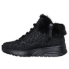 Kép 2/5 - Skechers bakancs UNO LITE - COZY LEOPARD 