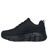 Kép 2/5 - Skechers cipő BOBS B FLEX - ARCTIC EDGE 