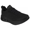 Kép 3/5 - Skechers cipő BOBS ARC WAVES 2.0 