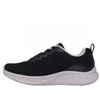 Kép 2/5 - Skechers cipő BOBS MODA FLEX - MELLOW DAWN 