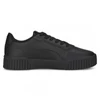 Kép 2/5 - Puma cipő CARINA 2.0 JR BLACK- SILVER 