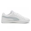 Kép 2/6 - Puma cipő RICKIE CLASSIC JR WHITE-FROSTE 