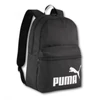 Kép 1/5 - 09116401 Puma