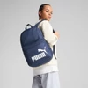 Kép 5/5 - Puma hátizsák PUMA PHASE BACKPACK 