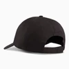 Kép 2/3 - Puma baseball sapka ESS NO.1 LOGO BB CAP PUMA BLACK-GOLD-LOG 