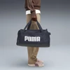 Kép 6/6 - Puma sporttáska PUMA CHALLENGER SMALL SPORTS BAG 