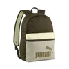 Kép 1/5 - 09117505 Puma