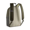 Kép 2/5 - Puma hátizsák PUMA PHASE COLOR BLOCK BACKPACK 