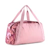 Kép 2/4 - Puma sporttáska PUMA PHASE AOP Extra Small Sports Bag 