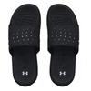 Kép 1/4 - 3026027001 Under Armour