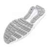 Kép 4/5 - Under Armour cipő CHARGED SURGE 4 