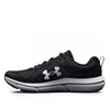 Kép 2/4 - Under Armour cipő BGS ASSERT 10 