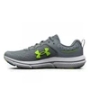 Kép 2/5 - Under Armour cipő BGS ASSERT 10 