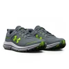 Kép 3/5 - Under Armour cipő BGS ASSERT 10 