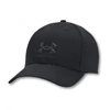 Kép 1/2 - 1381645002 Under Armour