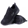 Kép 1/4 - 12615BBK SKECHERS