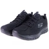 Kép 2/4 - Skechers cipő GRACEFUL 