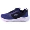 Kép 4/6 - Skechers cipő BOUNDER 