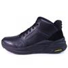 Kép 4/6 - Skechers magasszárú cipő GLOBAL JOGGER HIGH FLIGHT 