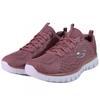 Kép 2/6 - Skechers cipő GRACEFUL - GET CONNECTED 