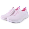 Kép 2/6 - Skechers cipő D'LUX COMFORT 104335 NAT 36
