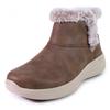 Kép 4/5 - Skechers csizma GO WALK STABILITY 