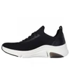 Kép 2/5 - Skechers cipő  BOBS SPARROW FLEX - INSTANT CLOUT 