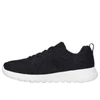 Kép 2/5 - Skechers cipő GO WALK JOY - VIOLET 