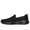 Kép 2/5 - Skechers cipő GO WALK JOY - AURORA 