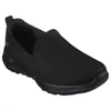 Kép 3/5 - Skechers cipő GO WALK JOY - AURORA 