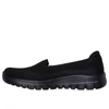 Kép 2/5 - Skechers cipő GRACEFUL - VIEW FINDER 
