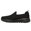 Kép 2/5 - Skechers cipő GO WALK JOY 