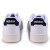 Kép 3/6 - Adidas cipő Kids' Shoes Roguera FY7181 36 2/3