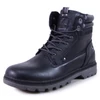 Kép 4/5 - US Grand Polo bakancs BLACK 
