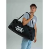 Kép 1/2 - 25FUE0018001 Dorko