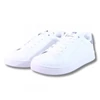 Kép 2/5 - Gas cipő WHITE GREY 