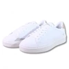 Kép 2/5 - Gas cipő WHITE BRONZE 