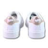 Kép 3/5 - Gas cipő WHITE BRONZE 