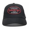 Kép 1/5 - 1D25SS8004BC610016 DEVERGO