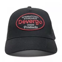 1D25SS8004BC610016 DEVERGO