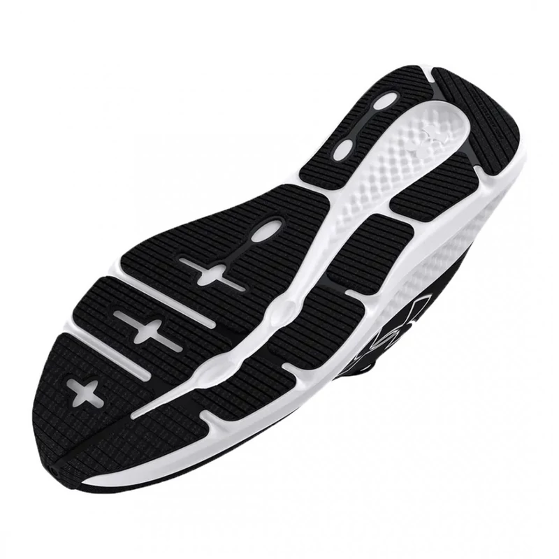 Under Armour cipő CHARGED PURSUIT 