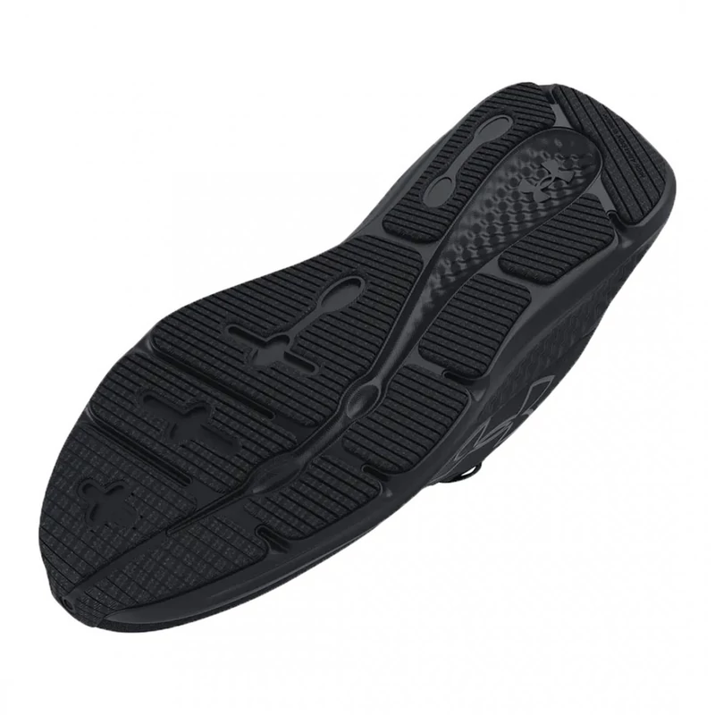 Under Armour cipő CHARGED PURSUIT 