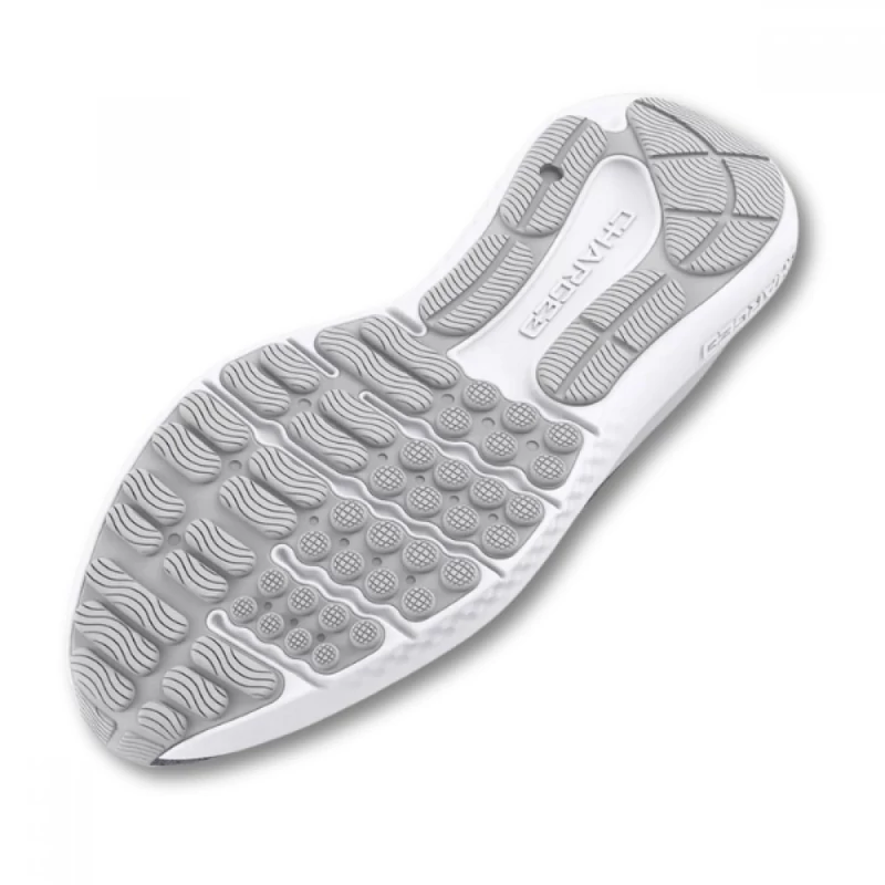 Under Armour cipő CHARGED SURGE 4 