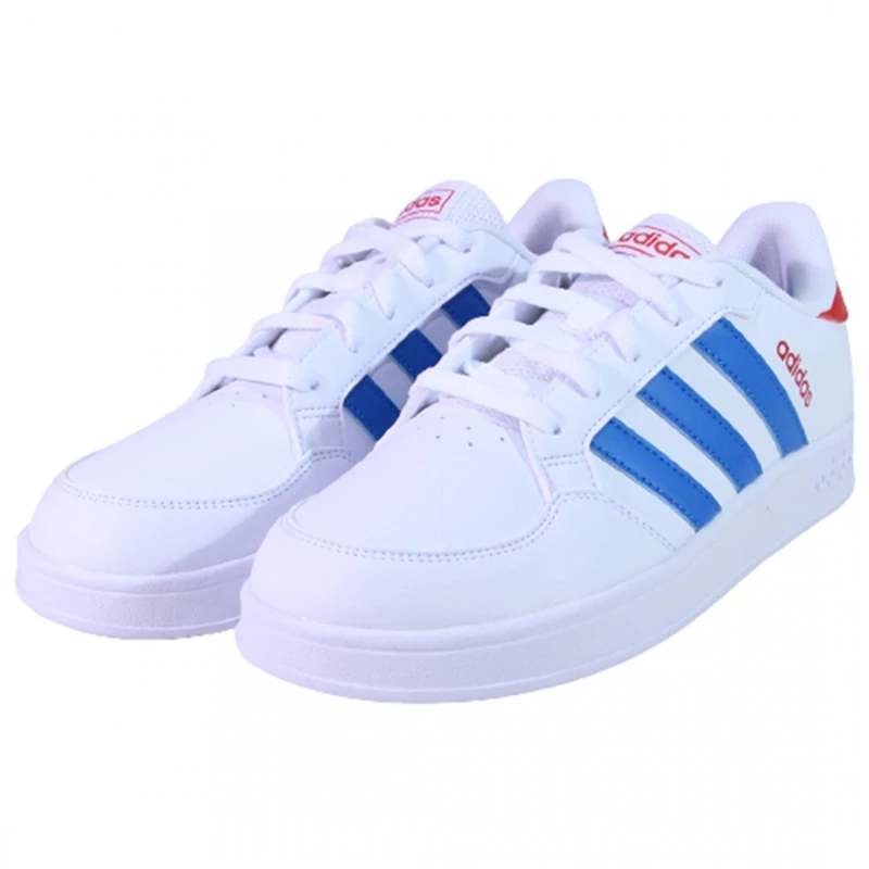 Adidas cipő BREAKNET K 